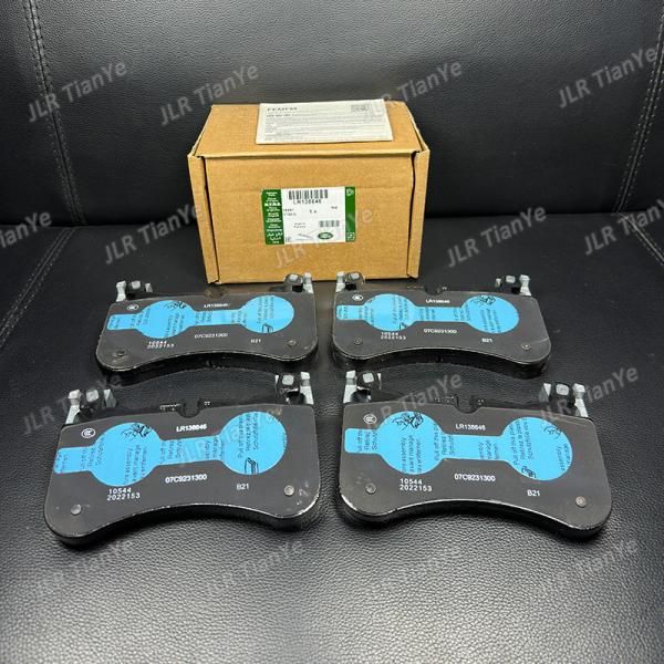 Applicable to Range Rover Discovery 5 Guard front brake pad LR110084 LR138646