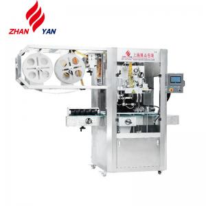 Cheap bottle automatic labeling applicator Shrink Sleeve Labeling Machine for sale