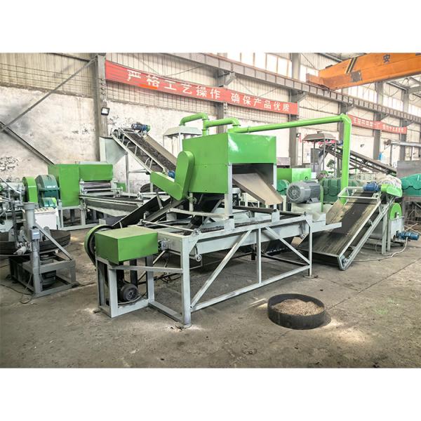 High Output Automatic Tyre Recycling Machine To Make Rubber Powder Production