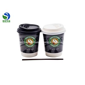 FDA Certified Double Wall Paper Cup Takeaway Coffee Cups Flexo And Offset