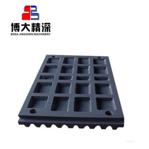 Forging and Machining Process High Manganese Steel Jaw Plate for Durable Wear