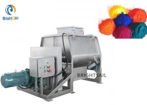 China Industry Cement Powder Paddle Mixer Machine Pigment Paint Easy Operation on sale