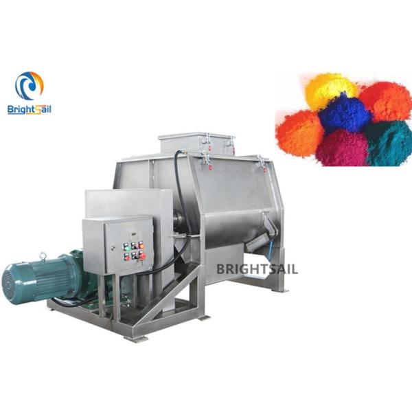 Quality Industry Cement Powder Paddle Mixer Machine Pigment Paint Easy Operation wholesale