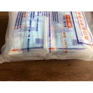 Foldable Isolation Face Masks / 3 Layers Doctor Mouth Mask Fliud Resistant