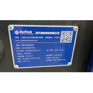 Thin Wall High Precision Injection Molding Machine Used Haitian MA2700III