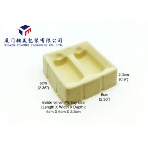 China Rectangle Shape Plastic Retail Boxes Premium Velvet White Ps Inside Tray on sale