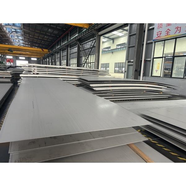 Quality Hot Rolled Stainless Steel Products 2.5mm 304 Embossed For Construction wholesale