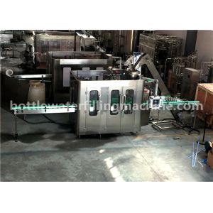 China Glass Bottle Flavor Water Filling Machine , 3 In 1 Juice Production Line on sale