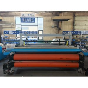 Energy Heavy Duty Metal Wire Mesh LoomStable Running 2300D