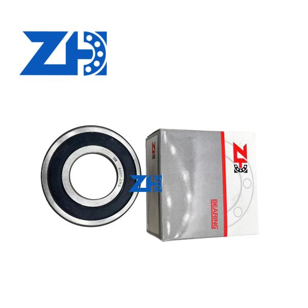 Quality High Speed 6307-2RS Deep Groove Ball Bearing for Multiple Functions wholesale