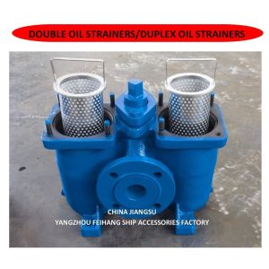 China Double Oil Strainers As16050 Cb/T425- Duplex Oil Strainers As16050 Cb/T425 Technical Data on sale