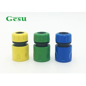 Cheap Small ABS Hose Joint Connector / Washing Garden Hose Quick Coupler for sale