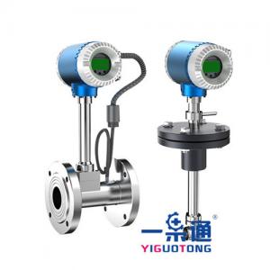 China Professional Equipment Spare Parts Digital Micro Beer Vacuum Flow Meter on sale
