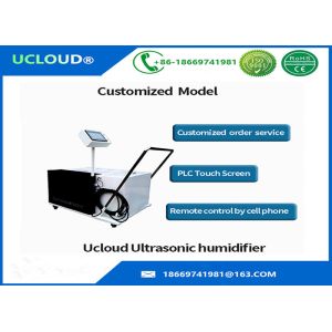 China Low Maintenance Cost Industrial Ultrasonic Humidifier For Mushroom Farming on sale