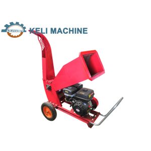 Mill Crusher Hand Pull Recoil Start Hand Push Pulverizer Branch Diameter 3-100mm
