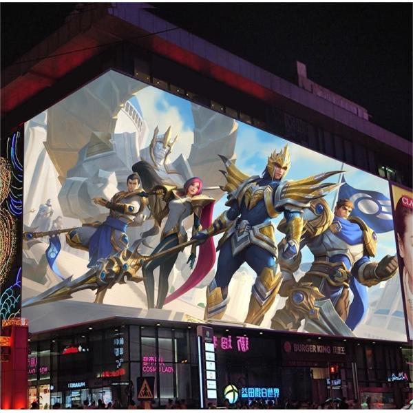 GCL GA Series P4 P5 Outdoor Advertising Led Display Screen 100000 Hours Lifespan