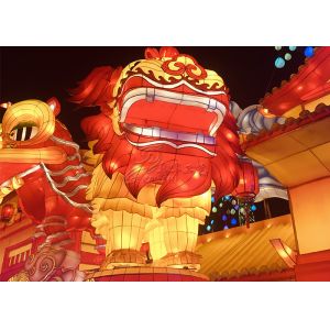 Big Fabric Chinese Lanterns 110V / 220V Powered Customization Support