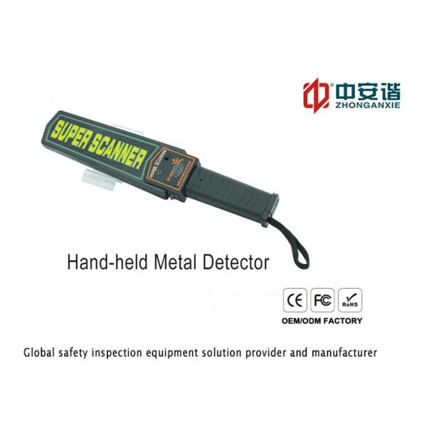 Quality Airports Rechargeable Handheld Metal Detector 20 Khz Metal Detecting Wand High Security wholesale