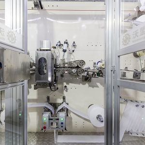 Womeng New Intelligent Sanitary Napkin Making Equipment with CE