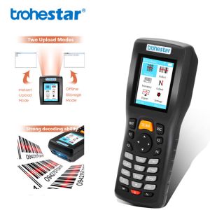 Warehouse N5 1.5M CCD 2D Qr Barcode Scanner