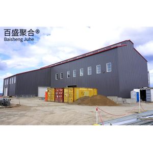 Prefabricated Steel Structure Mobile Warehouse Construction for Storage