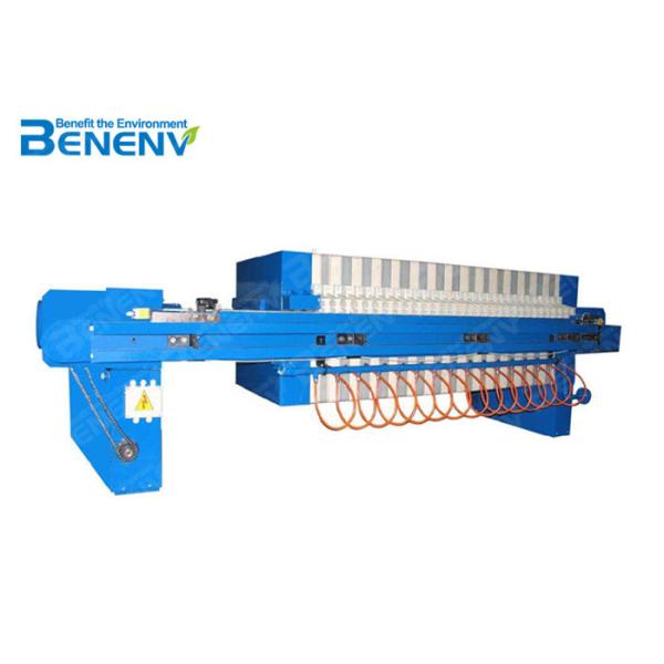 Quality Wine Industry Filter Press Machine Pollution Environmental Friendly wholesale