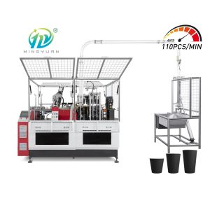 Cheap Disposable Paper Cup Machine 16OZ High Speed 380V for sale