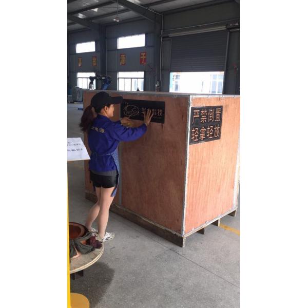 2-8mm Wire Straightening Machine