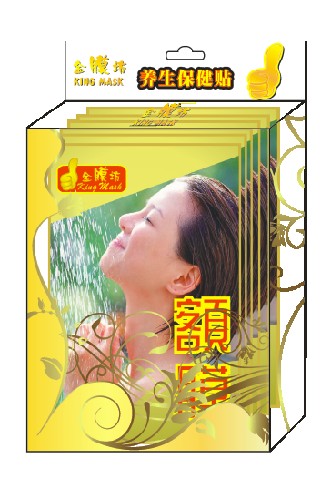 Quality Repairing &amp; Anti-aging Forehead Mask wholesale