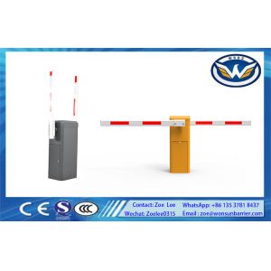 DZ - 2136 Bidirectional Barrier Gate With Two-way Arm And Two Motors