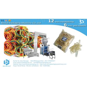 How to pack Camphor wood balls [Bestar] automatic weighing packaging machine