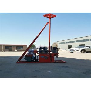 Hydraulic Portable Mining Drilling Machine 30 Meters Deep