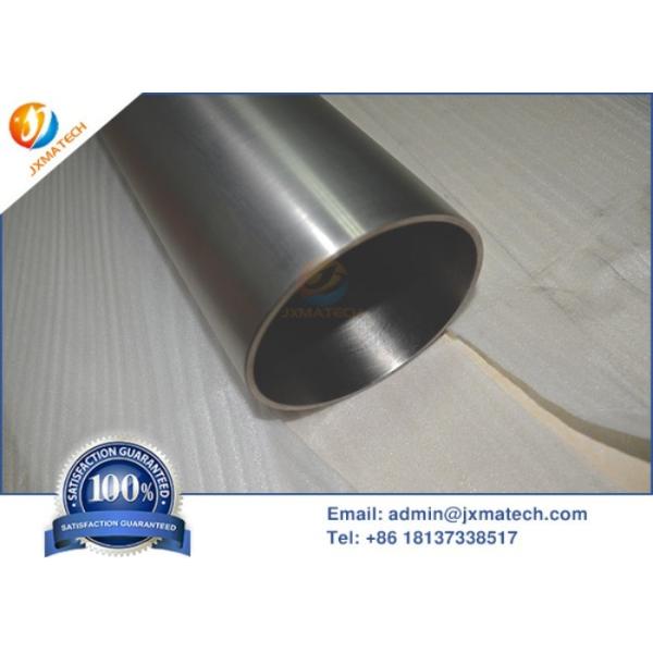 Quality Lightweight Titanium Alloy Products Tubes And Pipes For Tubular Heat Exchangers wholesale