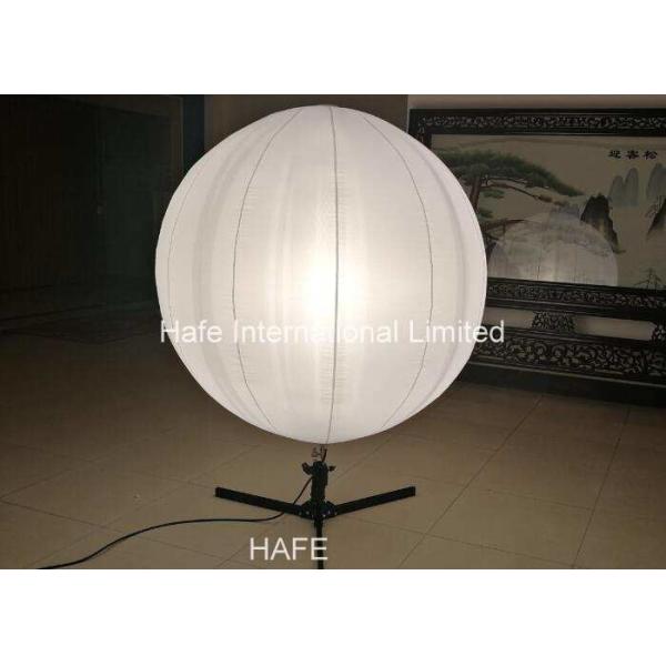 Quality 120V 1200W Inflatable Lighting Decoration Halogen Lamp Illuminate From Within wholesale