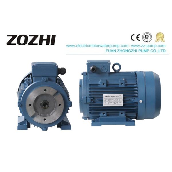 Quality 3 Phase AC Asynchronous Induction Motor Hydraulic IP54 IP55 With Hollow Shaft wholesale