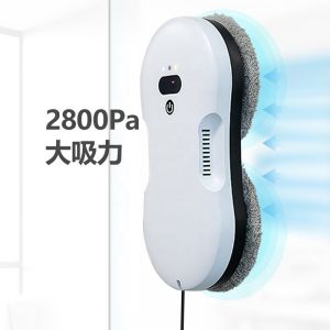 Rise Exterior Window Cleaning Robot with German Operating Language and 500mAn