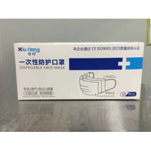 Moisture Proof Air Pollution Protection Mask , Dust Mask Ffp2 With Valve