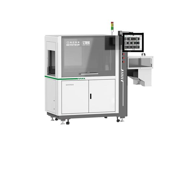 High Speed AI Vision Inspection Machine for Bottles Full Automatic High Speed