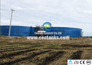 Cheap Enamel Glass Paint  Waste Water Storage Tanks , 50000 Gallon Water Storage Tanks for sale