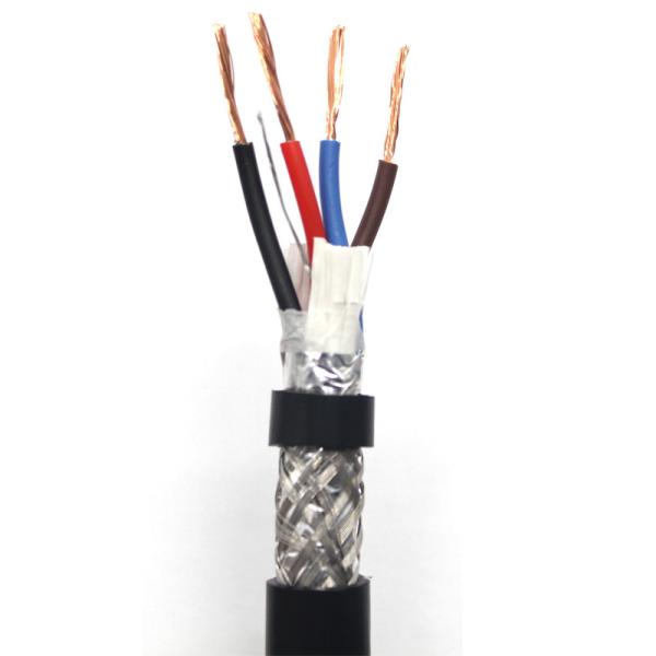 Quality 22AWG 20AWG RS485 Shielded Cable Communication With PVC Outer Sheath wholesale