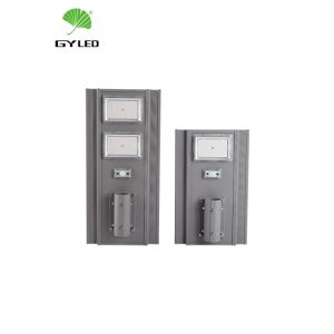 All In One IP65 Remote Controller 40W Commercial Solar Powered Street Lights