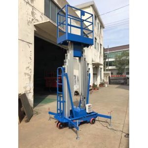 Manual Pull Double Mast Mobile Aerial Work Platform Portable Boom Lift