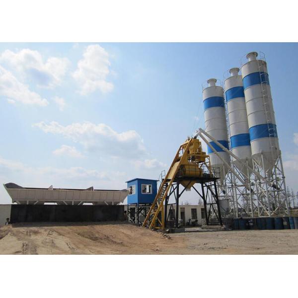Quality High Working Efficiency Compact Concrete Batch Plant Easy Operation wholesale