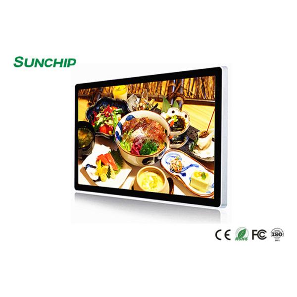 13.3 Inch Indoor Wall Mount Lcd Digital Signage Advertising Display for elevator