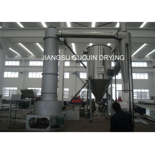 Quality SFD Series Spin Flash Dryer wholesale