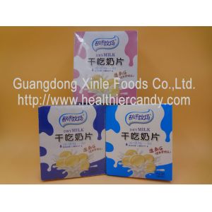 DOSMC Low Fat Chocolate Milk Tablet Candy With Fresh / Real Raw Material