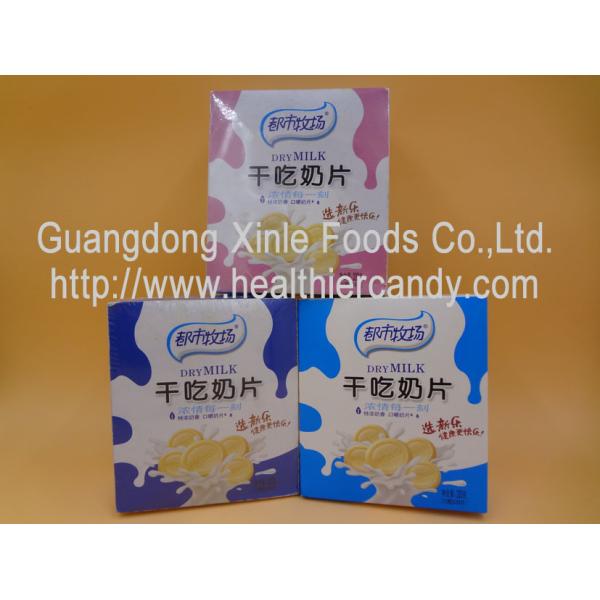 Quality DOSMC Low Fat Chocolate Milk Tablet Candy With Fresh / Real Raw Material wholesale
