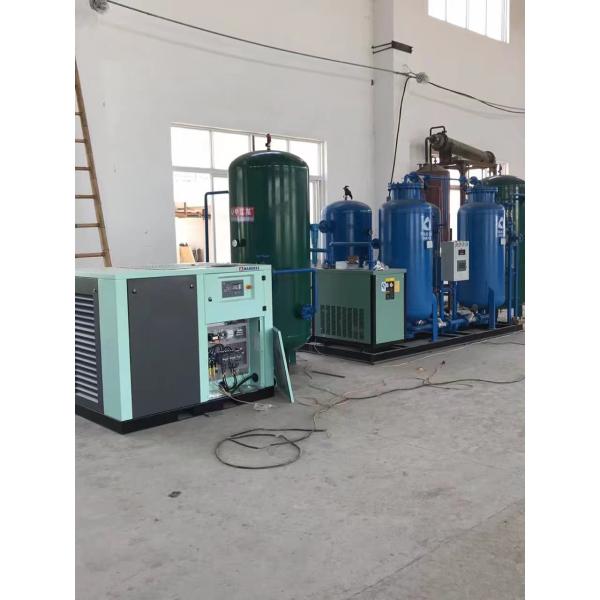 Hydrogenation Deoxidization 99.999% High Purity Nitrogen Generator