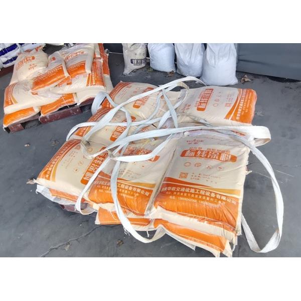 Thermoplastic Reflective Yellow Road Marking Paint 25kg Per Bag