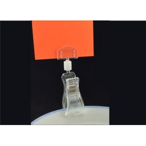 Multifunctional Plastic POP Display Clip for Supermarket Shelf , 80mm width